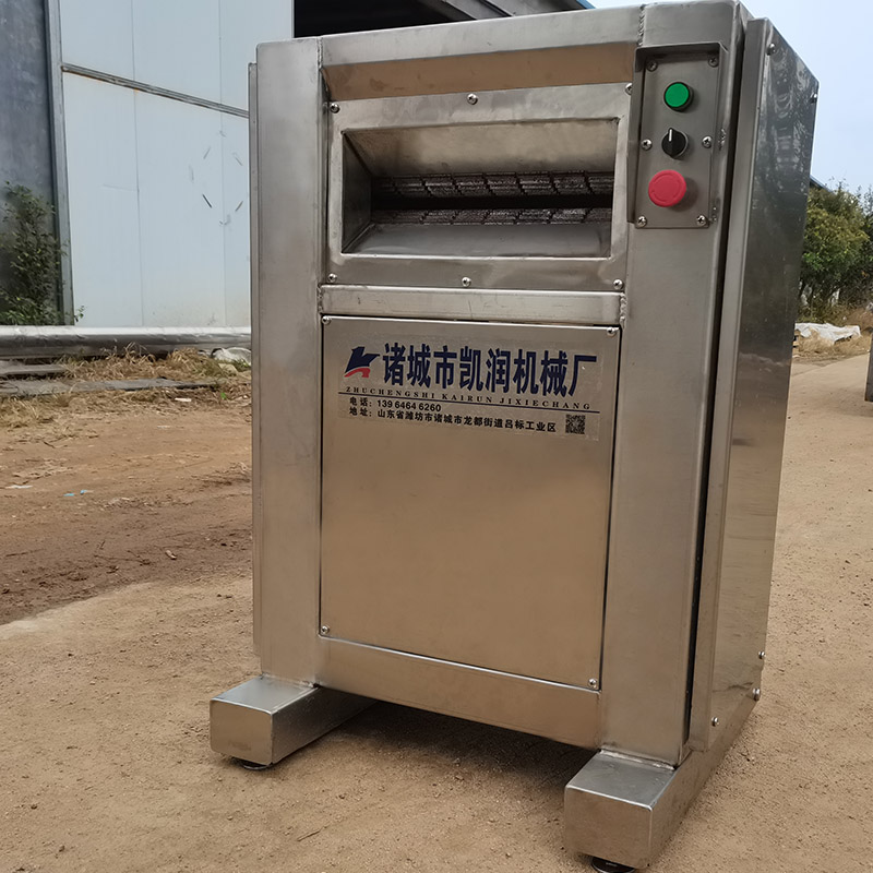 牛蹄去殼機(jī)